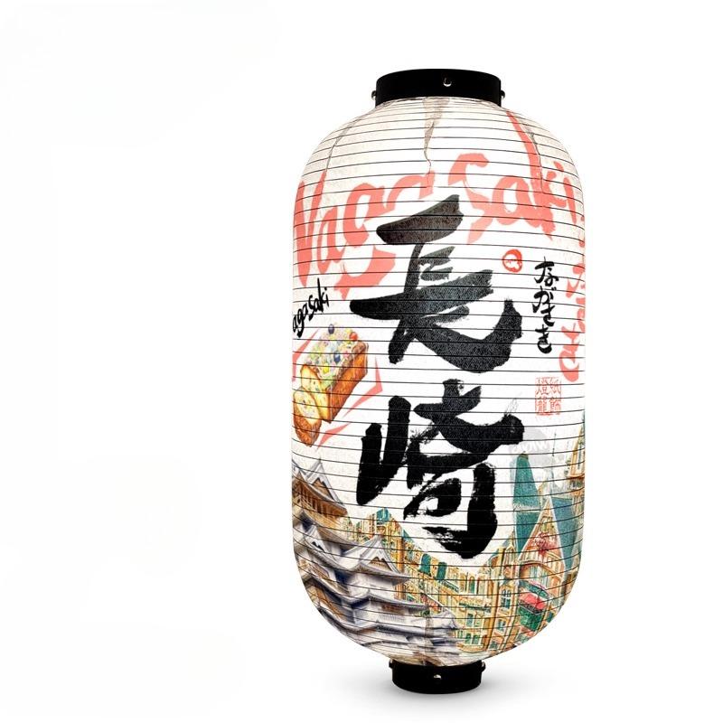 Japanese City Impression Lantern Props Handwritten Outdoor Waterproof Fabric Advertisement Decoration Izakaya Cuisine Decor 20x35cm 1pcs
Japanese City Impression Lantern Props Handwritten Outdoor Waterproof Fabric Advertisement Decoration Izakaya Cuisine Decor 20x35cm 1pcs