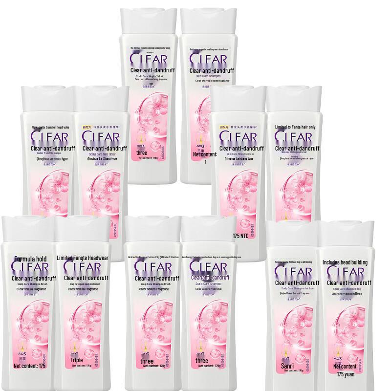 Clear Anti-Dandruff Shampoo with Cherry Blossom Scent
Clear Anti-Dandruff Shampoo with Cherry Blossom Scent