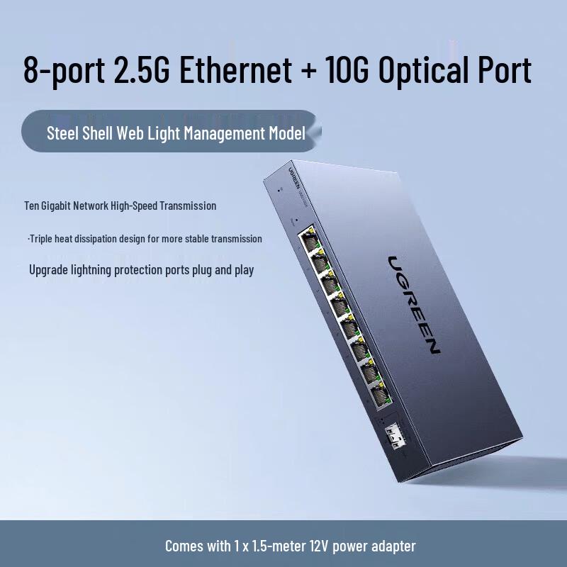 UGREEN 2.5G Smart Managed Network Switch
UGREEN 2.5G Smart Managed Network Switch