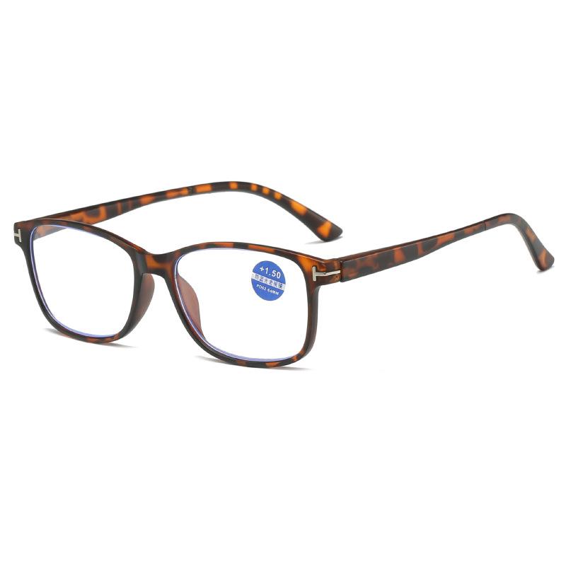 2022 T-shaped Anti-blue Light Oval Reading Glasses - Ultra-light, Fashionable & Simple Business Style +4.00
2022 T-shaped Anti-blue Light Oval Reading Glasses - Ultra-light, Fashionable & Simple Business Style +4.00