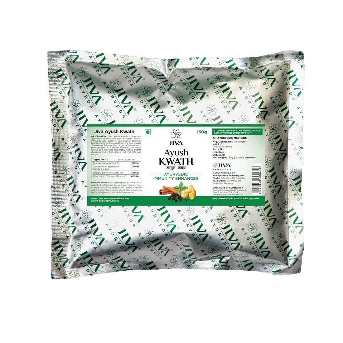 Jiva Ayurveda Ayush Kwath Powder 150gm Pack of 1 Natural Immunity Booster for Daily Wellness
Jiva Ayurveda Ayush Kwath Powder 150gm Pack of 1 Natural Immunity Booster for Daily Wellness