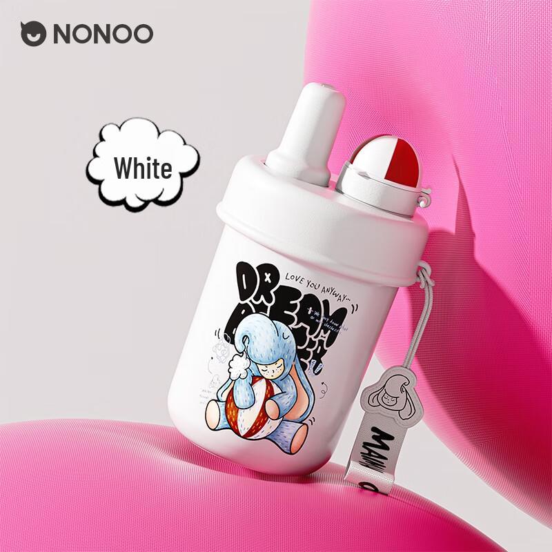 NONOO MAIMAI Ceramic Lined Elephant Straw Cup
NONOO MAIMAI Ceramic Lined Elephant Straw Cup