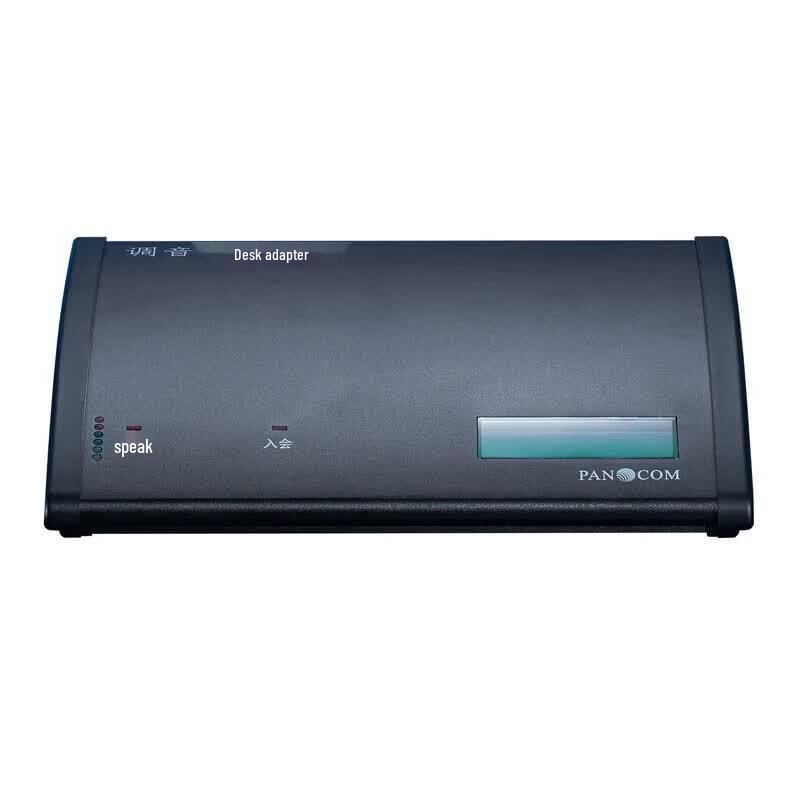 Jiutian Xuanwei PANOCOM SCA-U Conference Audio Adapter (CN version)
Jiutian Xuanwei PANOCOM SCA-U Conference Audio Adapter (CN version)
