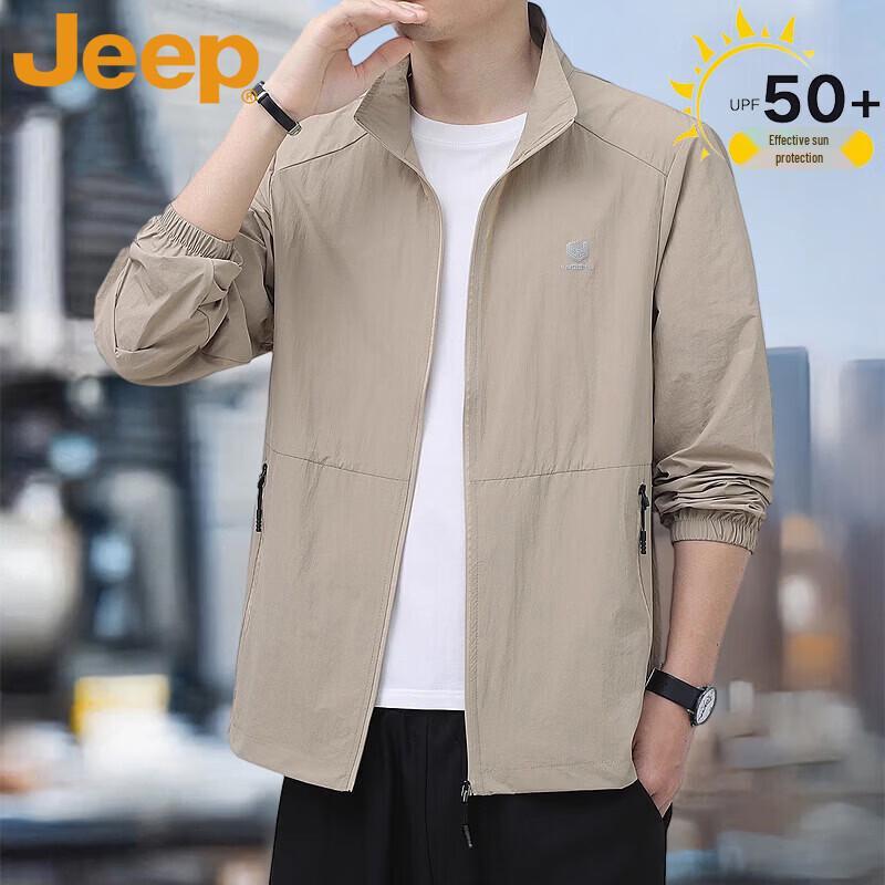 JEEP Men s Stand Collar Ice Silk Sun Protection Jacket 3XL
JEEP Men s Stand Collar Ice Silk Sun Protection Jacket 3XL