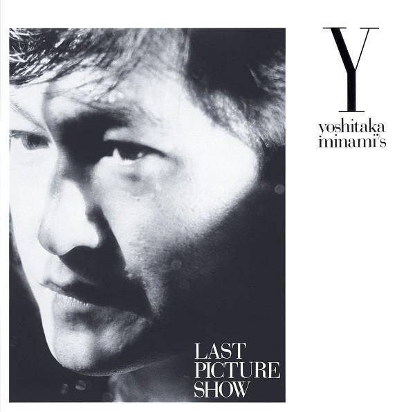 LP Record YOSHITAKA MINAMI - Last Picture Show 28AH1994 CBS SONY 1986 Japan Japanese Pop/Rock
LP Record YOSHITAKA MINAMI - Last Picture Show 28AH1994 CBS SONY 1986 Japan Japanese Pop/Rock