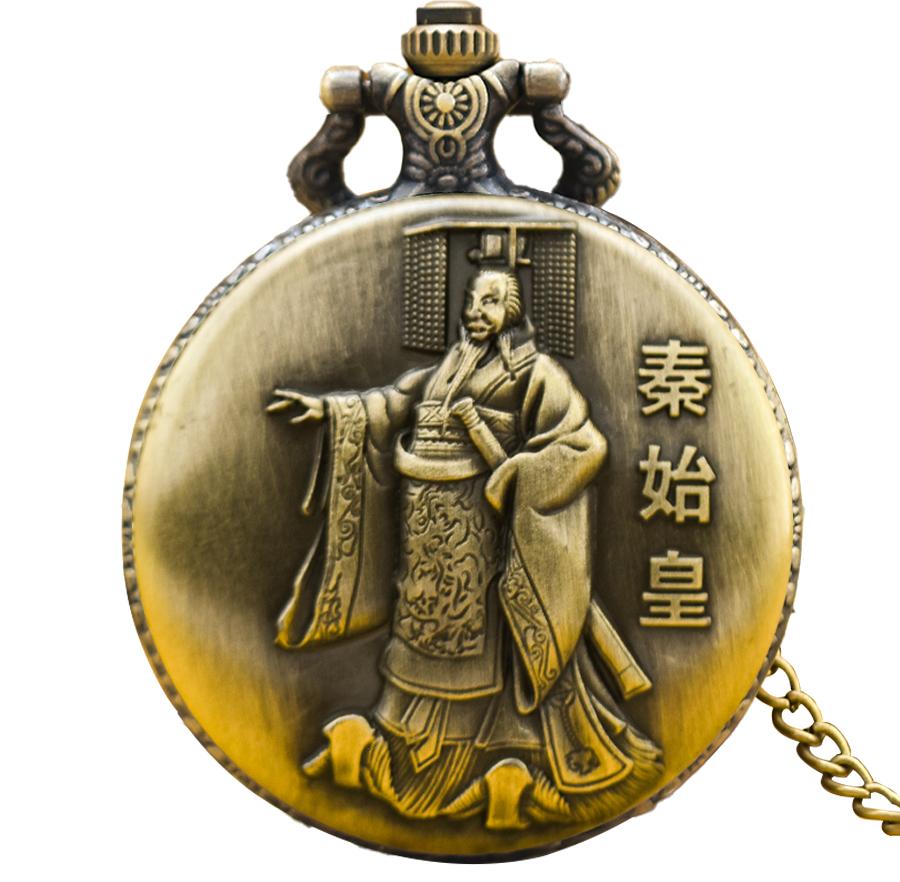 The Builder Of The Great Wall Of China Qin Shi Huang Necklace Quartz Pocket Watch Gift Universal For Male And Female Students бронзовый
The Builder Of The Great Wall Of China Qin Shi Huang Necklace Quartz Pocket Watch Gift Universal For Male And Female Students бронзовый