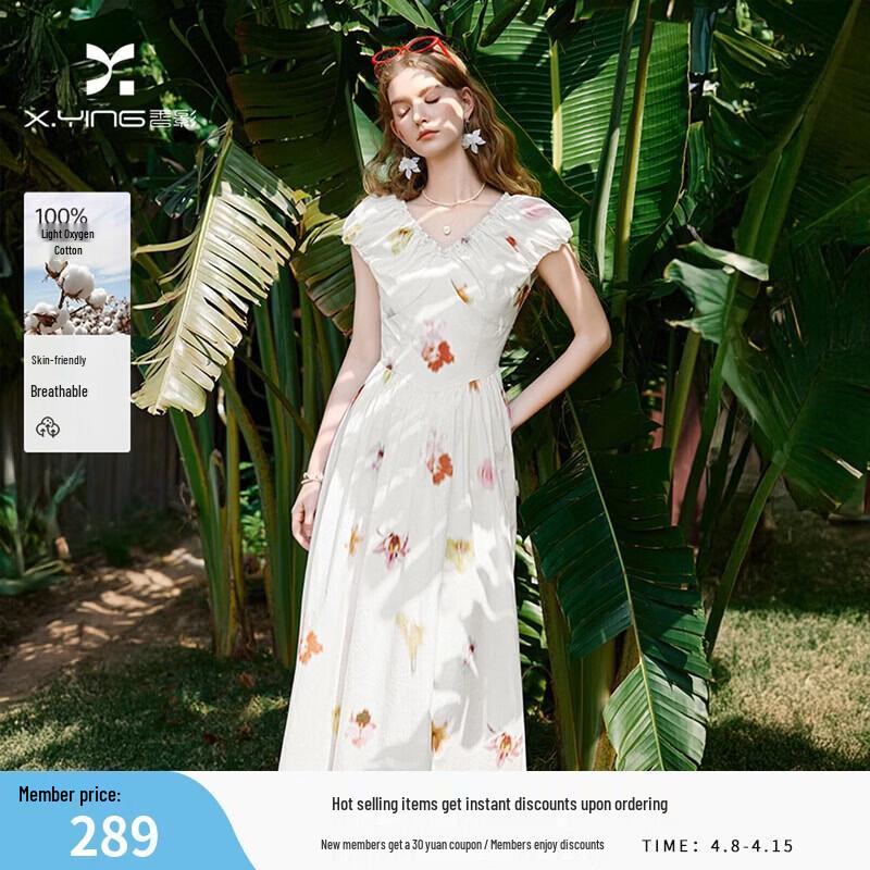 Women s French Style V-Neck Printed Cotton Midi Dress L
Women s French Style V-Neck Printed Cotton Midi Dress L
