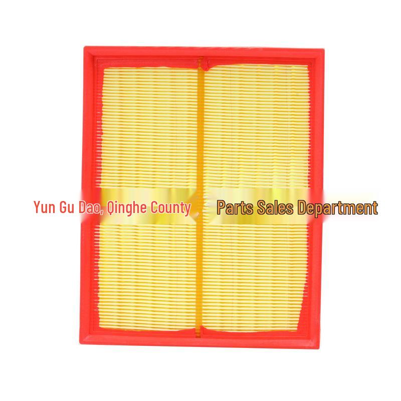 Changan Hunter Cheetah CS10 Air Filter Grille Mesh Car Accessory Standard
Changan Hunter Cheetah CS10 Air Filter Grille Mesh Car Accessory Standard