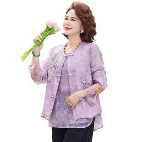 Chic Jacquard Vest: Spring & Autumn Embroidered Cardigan for Middle-Aged Women 4XL фіолетовий
Chic Jacquard Vest: Spring & Autumn Embroidered Cardigan for Middle-Aged Women 4XL фіолетовий