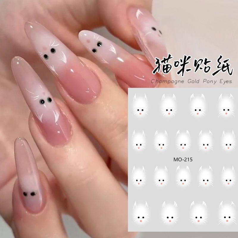 Stuffed Feeling Cat Smudges Color Soft and Adorable Nail Stickers White cat stickers 2
Stuffed Feeling Cat Smudges Color Soft and Adorable Nail Stickers White cat stickers 2