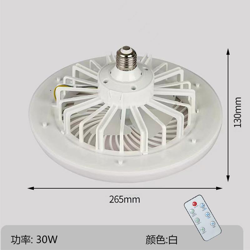 Потолочные вентиляторы для спальни, гостиной, потолочные вентиляторы с пультом дистанционного управления и подсветкой, светодиодная лампа, вентилятор с цоколем E27, умный бесшумный
Потолочные вентиляторы для спальни, гостиной, потолочные вентиляторы с пультом дистанционного управления и подсветкой, светодиодная лампа, вентилятор с цоколем E27, умный бесшумный