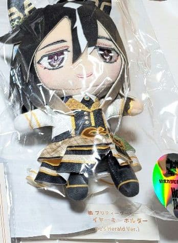 Uma Musume Stay Gold plush toy carabiner.
Uma Musume Stay Gold plush toy carabiner.