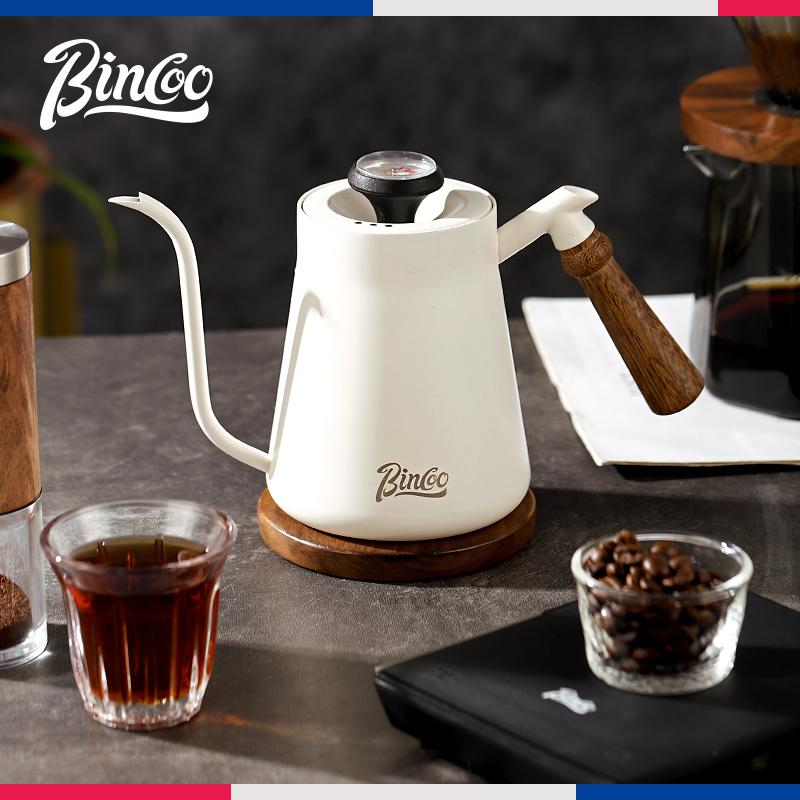 BINCOO 650ML Hand-brewed Coffee Pot with Thermometer Coffee Utensils Gooseneck Fine-mouth Kettle Household Stainless Steel
BINCOO 650ML Hand-brewed Coffee Pot with Thermometer Coffee Utensils Gooseneck Fine-mouth Kettle Household Stainless Steel