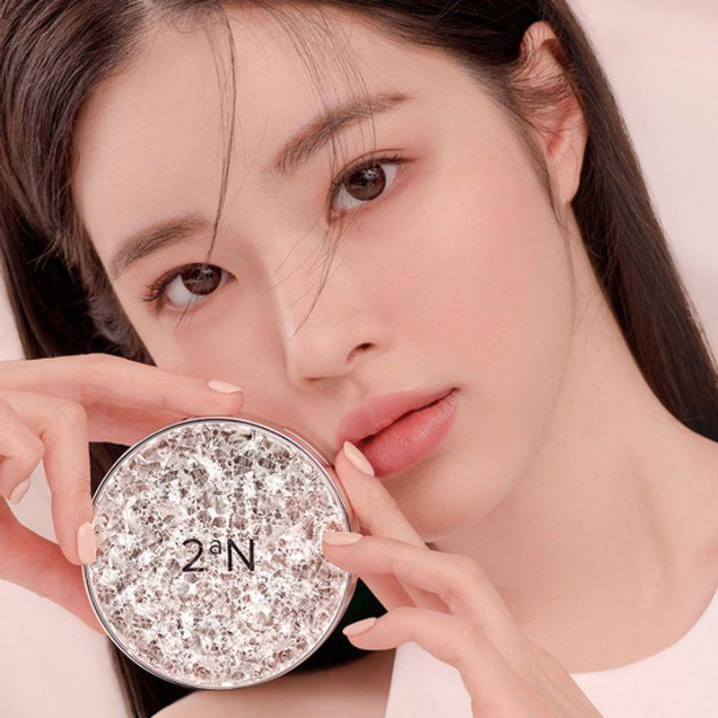 Gleeming Tension Pact (3 Colors) #23 Natural Beige
Gleeming Tension Pact (3 Colors) #23 Natural Beige