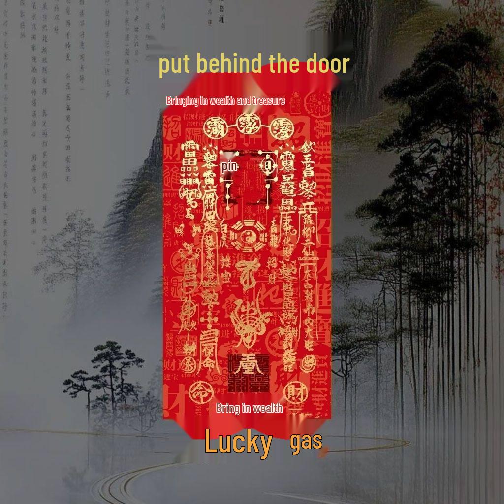 Door Sticker: Attract Wealth & Fortune, Enhance Business Luck, Gather Unexpected Riches, Bring Treasures from All Directions. No Incense Set (No Duration)
Door Sticker: Attract Wealth & Fortune, Enhance Business Luck, Gather Unexpected Riches, Bring Treasures from All Directions. No Incense Set (No Duration)