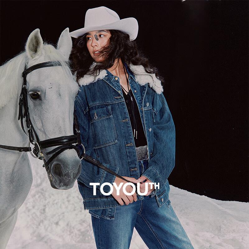 Женская джинсовая куртка на флисовой подкладке с плюшевым воротником S
Женская джинсовая куртка на флисовой подкладке с плюшевым воротником S