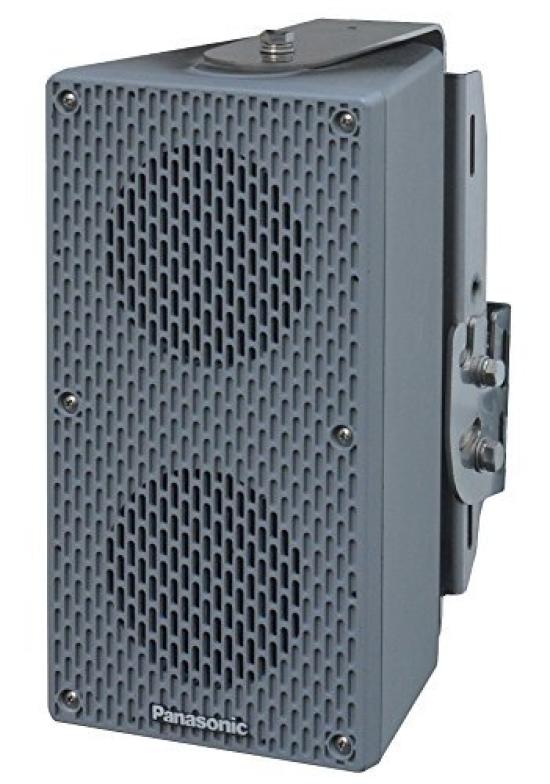 Panasonic WS-BW120 Outdoor Box Speaker
Panasonic WS-BW120 Outdoor Box Speaker