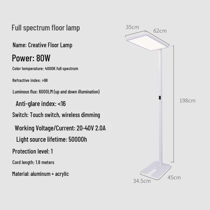 Pailide Pure Sky Light LED Eye-Protection Floor Lamp
Pailide Pure Sky Light LED Eye-Protection Floor Lamp