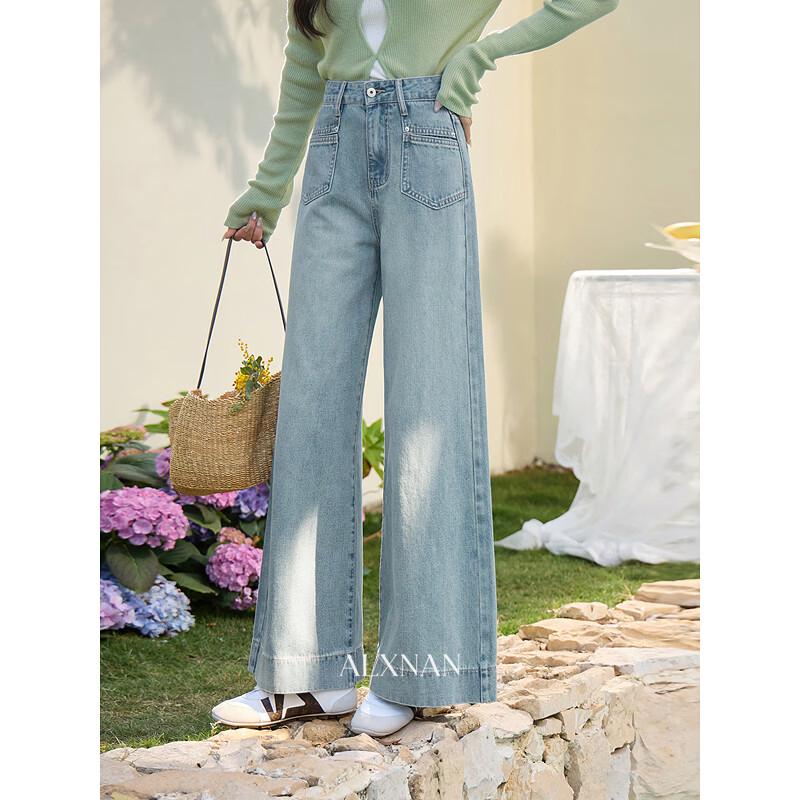 Women s Blue High-Waisted Straight Leg Jeans M
Women s Blue High-Waisted Straight Leg Jeans M