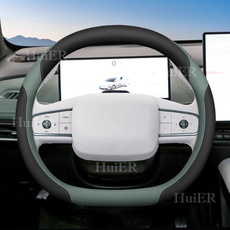 Для нового Nissan N6 N7 2025 2026 Автоаксессуары Чехол на руль из кожи Нескользящий Безопасность вождения Удобный захват Внутренняя отделка Black Green
Для нового Nissan N6 N7 2025 2026 Автоаксессуары Чехол на руль из кожи Нескользящий Безопасность вождения Удобный захват Внутренняя отделка Black Green