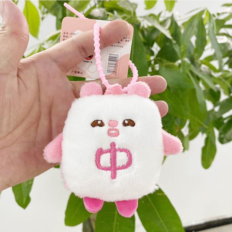 Пушистый Милый И Плюшевый Брелок-Кукла Животное Очаровательный Аксессуар Для Рюкзаков Девочек Center
Пушистый Милый И Плюшевый Брелок-Кукла Животное Очаровательный Аксессуар Для Рюкзаков Девочек Center