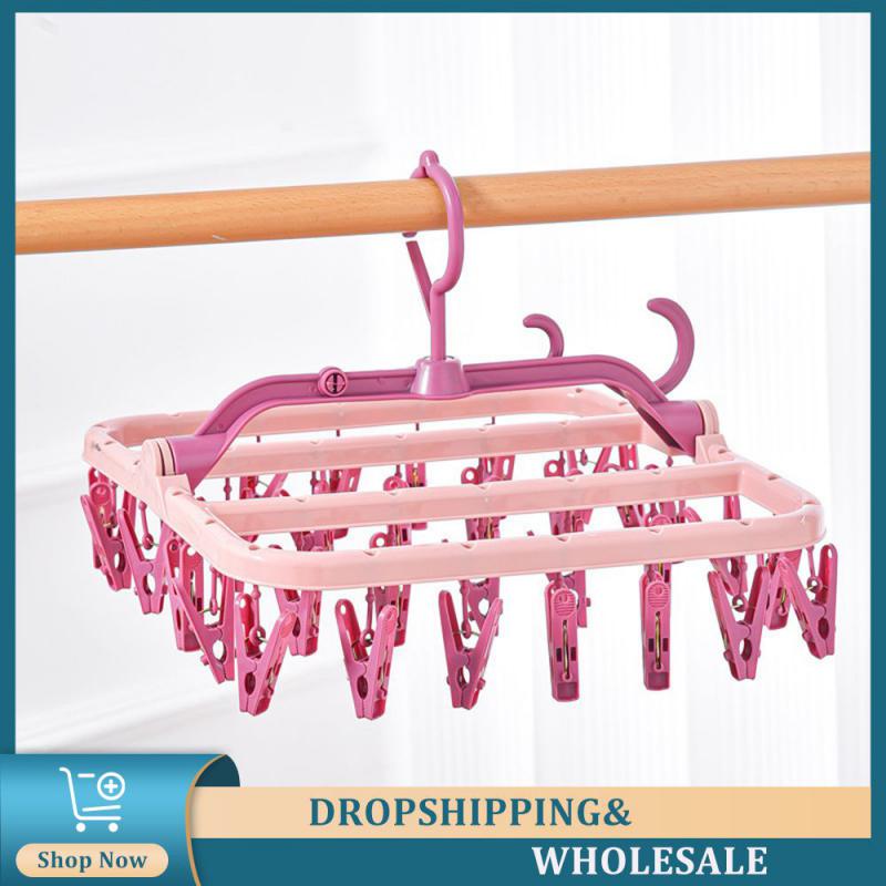 Clothes Hanger Multi-clip Drying Wind-proof Plastic Simple Style Clothes Drying Tools Clothes Folder Thickened Material Durable
Clothes Hanger Multi-clip Drying Wind-proof Plastic Simple Style Clothes Drying Tools Clothes Folder Thickened Material Durable