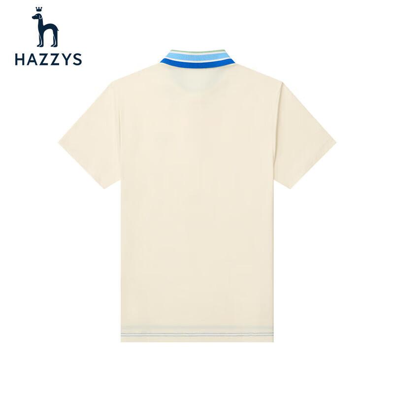 HAZZYS Men s Color-block Retro Sport Polo Shirt 52
HAZZYS Men s Color-block Retro Sport Polo Shirt 52