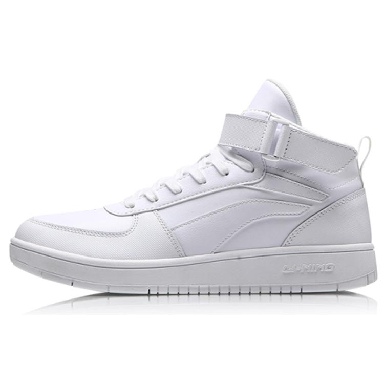 LiNing Knight Slip Resistant Cushioning Abrasion Resistant Mid Top Skateboard Shoes White 41.5
LiNing Knight Slip Resistant Cushioning Abrasion Resistant Mid Top Skateboard Shoes White 41.5