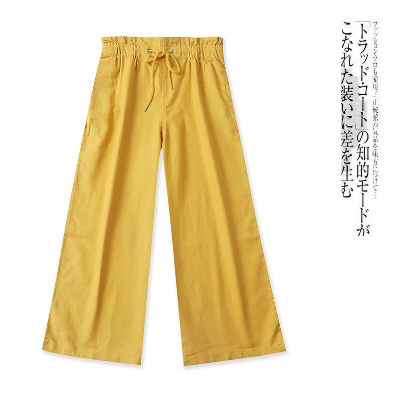 Cotton Large Version Wide-Leg Pants Spring and Autumn New Foreign Trade Women clothes Wooden Ear Elastic High Waist Lace-up Straight Trousers 31213 Yellow B- 13-19-1 L
Cotton Large Version Wide-Leg Pants Spring and Autumn New Foreign Trade Women clothes Wooden Ear Elastic High Waist Lace-up Straight Trousers 31213 Yellow B- 13-19-1 L