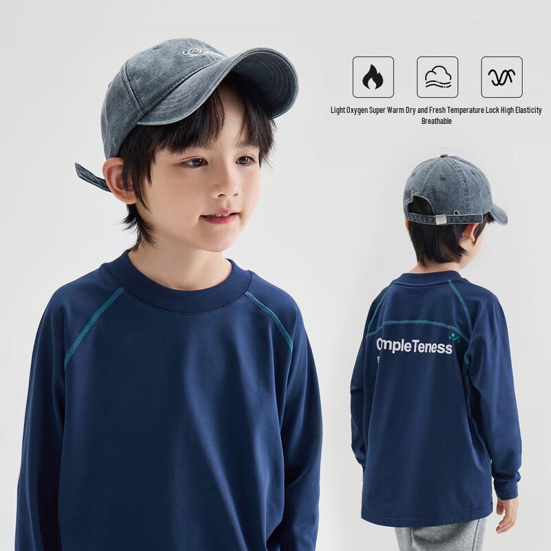 Boys Color Block Long Sleeve Athletic T-Shirt 120
Boys Color Block Long Sleeve Athletic T-Shirt 120