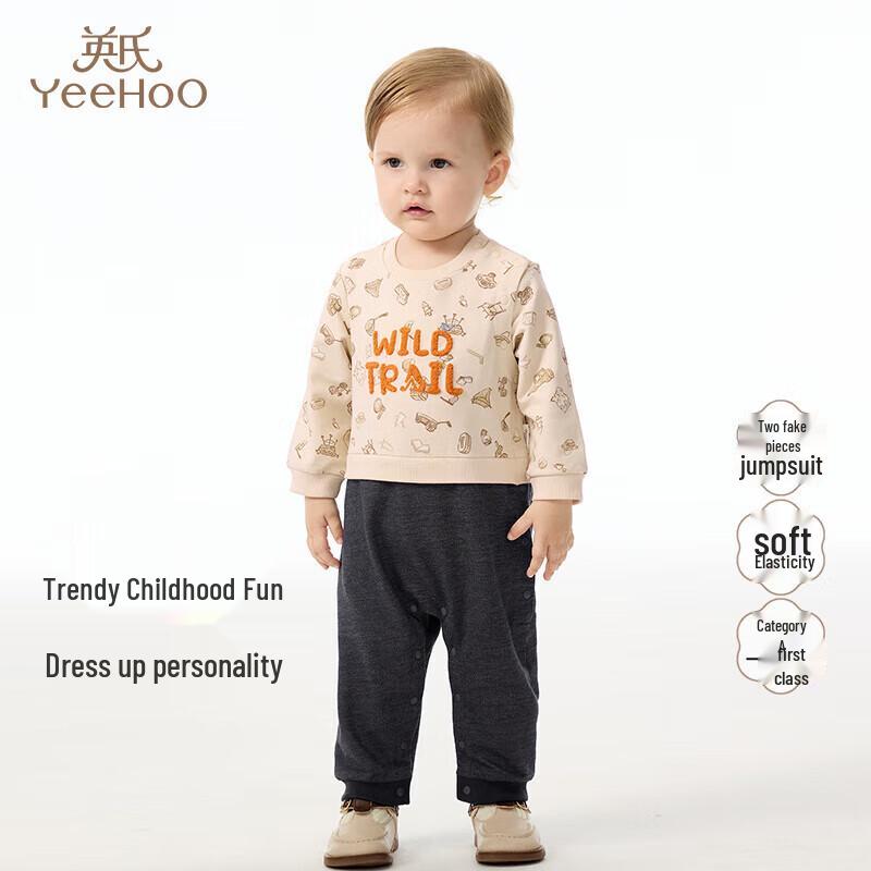 YEEHOO Baby Boy Faux Two-Piece Long Sleeve Bodysuit 73
YEEHOO Baby Boy Faux Two-Piece Long Sleeve Bodysuit 73