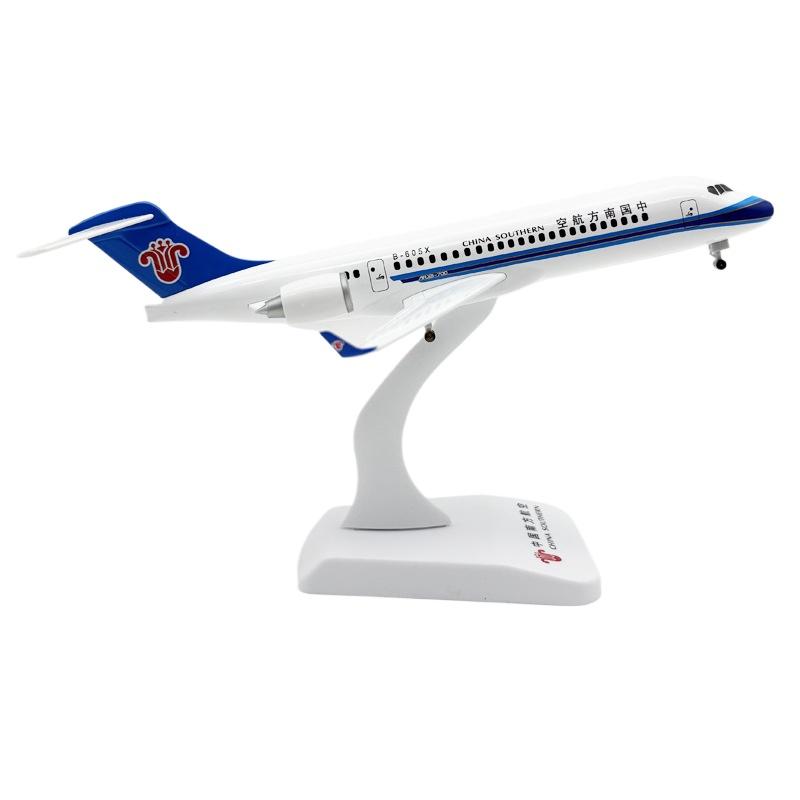 24CM Airplane Model C909 China Southern Airways Metal Scale Aircraft & Landing Gears Replica Alloy Static Collected Gift
24CM Airplane Model C909 China Southern Airways Metal Scale Aircraft & Landing Gears Replica Alloy Static Collected Gift