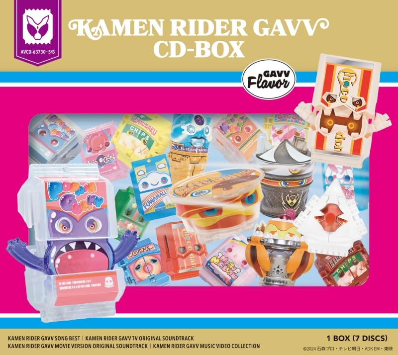 Kamen Rider Gabu CD-BOX (First Press Limited Edition (6 AL CDs + Blu-ray Disc)) - V.A.
Kamen Rider Gabu CD-BOX (First Press Limited Edition (6 AL CDs + Blu-ray Disc)) - V.A.