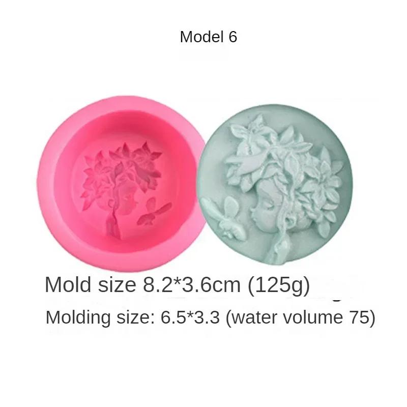 Candle Grinding Tool Mousse Ice Cream Chocolate Jelly Cake Baking Mold DIY Handmade Soap Gypsum Candle Fondant Molds cartoon figure
Candle Grinding Tool Mousse Ice Cream Chocolate Jelly Cake Baking Mold DIY Handmade Soap Gypsum Candle Fondant Molds cartoon figure