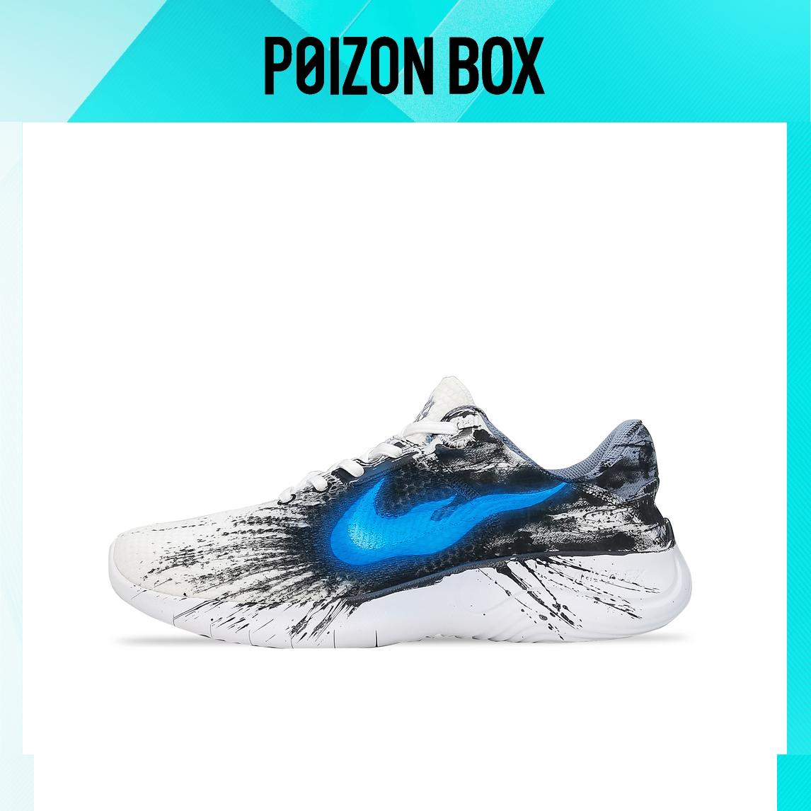 Nike Flex Experience Run 11 Running shoes Men