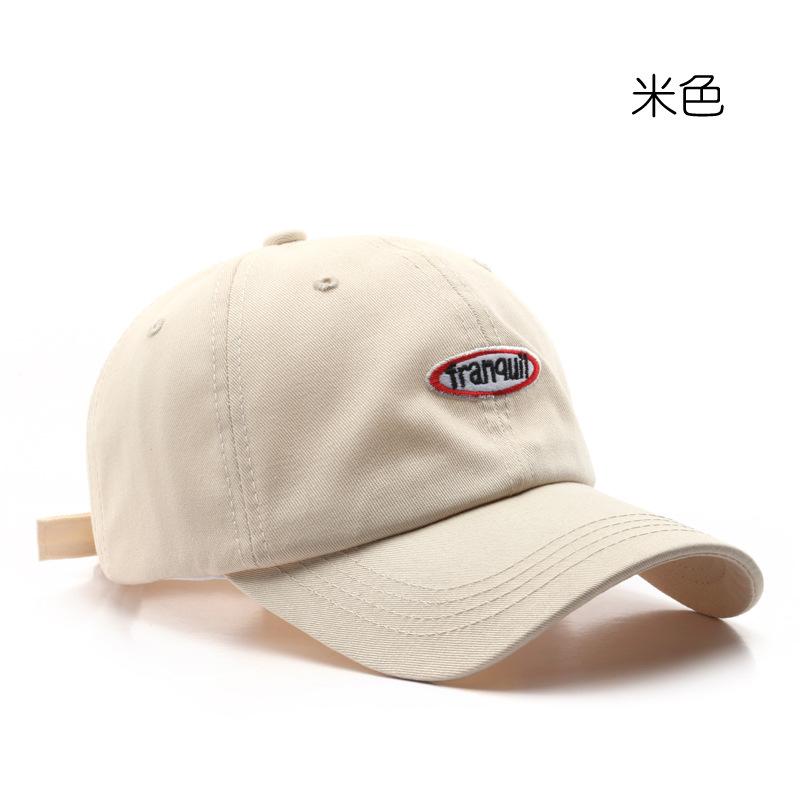 Baseball cap Spring and autumn round standard curved brim cap Outdoor sports travel sun hat бежевий
Baseball cap Spring and autumn round standard curved brim cap Outdoor sports travel sun hat бежевий