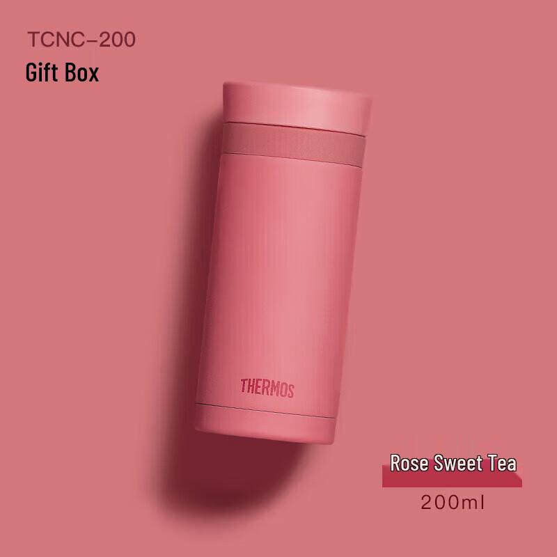 Thermos Lipstick Series Stainless Steel Insulated Mug 200ml
Thermos Lipstick Series Stainless Steel Insulated Mug 200ml
