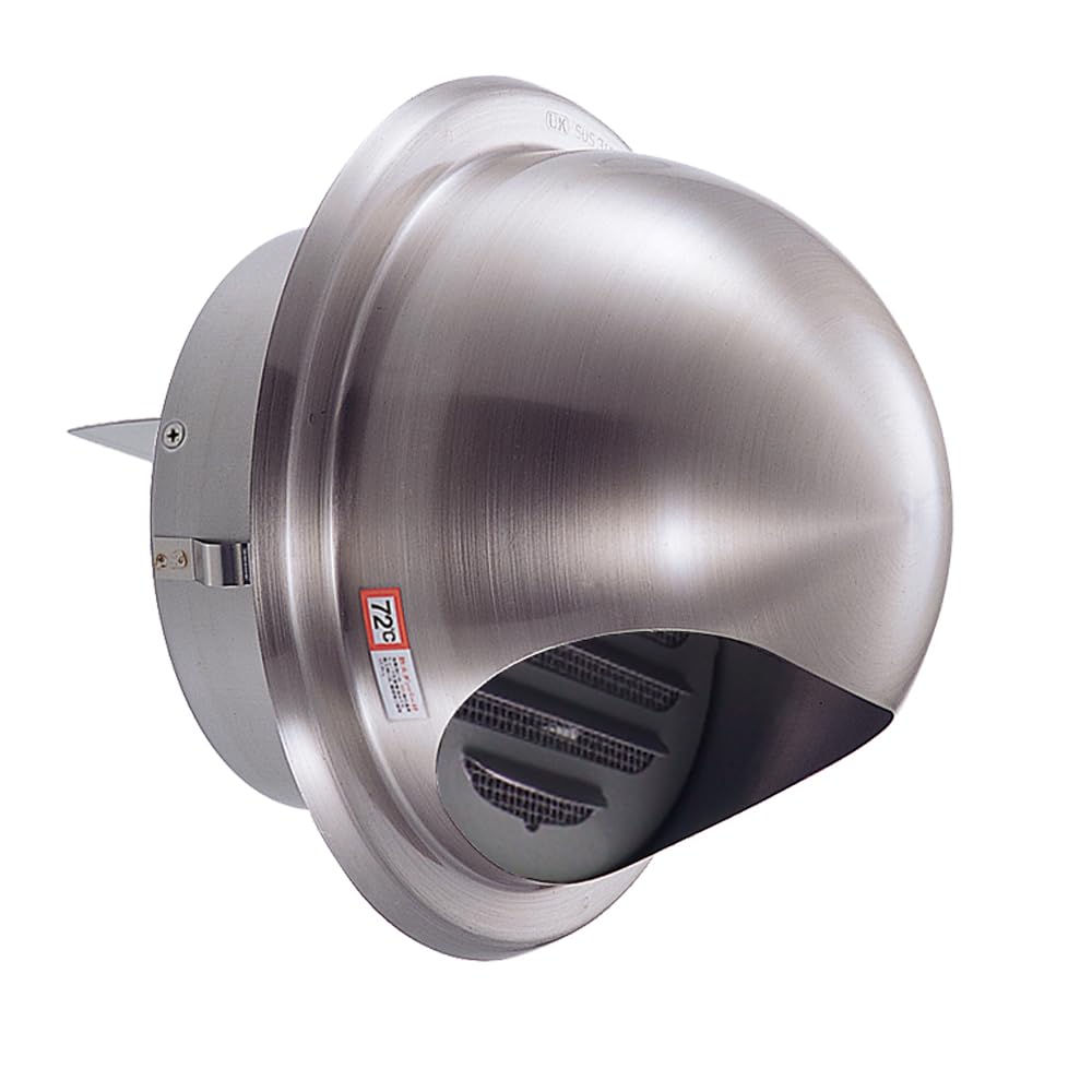 JAPPY Ventilation Grille exterior with round for natural intake and exhaust (for walls, hood) UK-GSN100SDJ-MA
JAPPY Ventilation Grille exterior with round for natural intake and exhaust (for walls, hood) UK-GSN100SDJ-MA