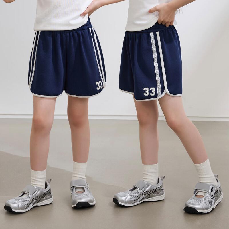 Girls 2026 Summer Lace Trim Casual Shorts XL
Girls 2026 Summer Lace Trim Casual Shorts XL