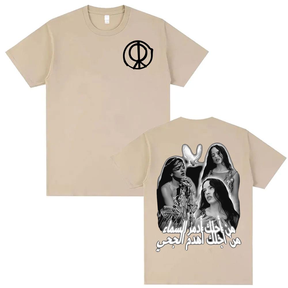Singer Rosalia LUX New Album 2025 Tour Graphic T Shirts Men Women Fashion Summer Short Sleeve 100 Cotton Tshirts Streetwear 4XL
Singer Rosalia LUX New Album 2025 Tour Graphic T Shirts Men Women Fashion Summer Short Sleeve 100 Cotton Tshirts Streetwear 4XL
