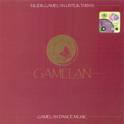 CD FOLK MUSIC - Muzik Gamelan Untuk Tarian 9031711072 WEA Malaysia World Music Used
CD FOLK MUSIC - Muzik Gamelan Untuk Tarian 9031711072 WEA Malaysia World Music Used