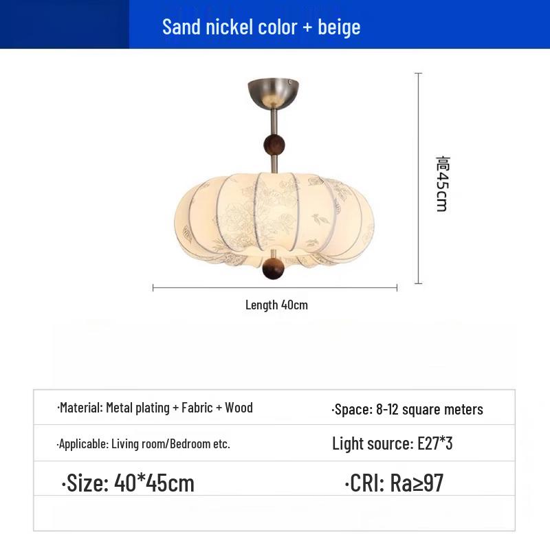 French Style Pumpkin Bedroom Pendant Light
French Style Pumpkin Bedroom Pendant Light