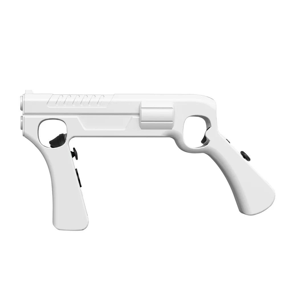 Switch OLED game stock switch somatosensory game gun NS shooting game handle bracket белый
Switch OLED game stock switch somatosensory game gun NS shooting game handle bracket белый