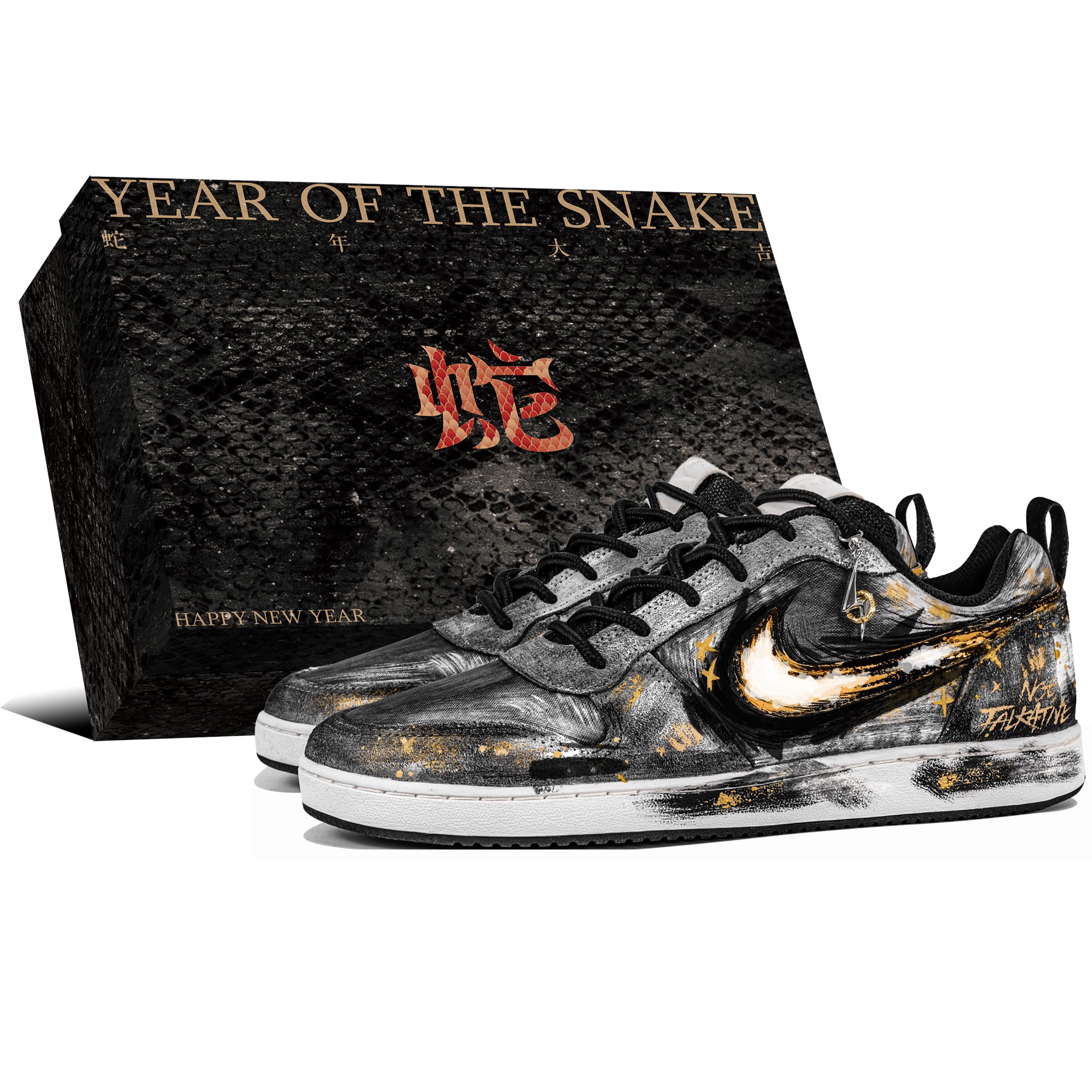 Nike Court Borough Skateboard Shoes Men s Low Top Gold/White 844881-005(Team739-) 41
Nike Court Borough Skateboard Shoes Men s Low Top Gold/White 844881-005(Team739-) 41