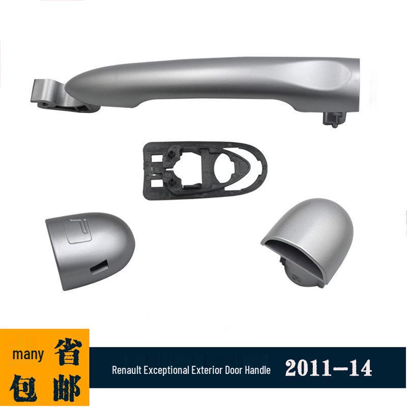 Renault Koleos 11-14 Door Handle Cover & Grip Accessories Renault Koleos 11-14 - Rear Right
Renault Koleos 11-14 Door Handle Cover & Grip Accessories Renault Koleos 11-14 - Rear Right