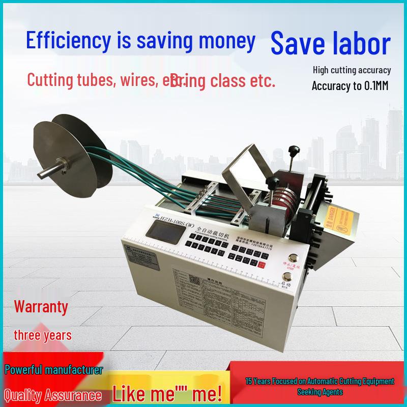Automated PVC Insulation Sleeve and PU Air Hose Cutting Machine Deposit, Balance Collection Agent
Automated PVC Insulation Sleeve and PU Air Hose Cutting Machine Deposit, Balance Collection Agent