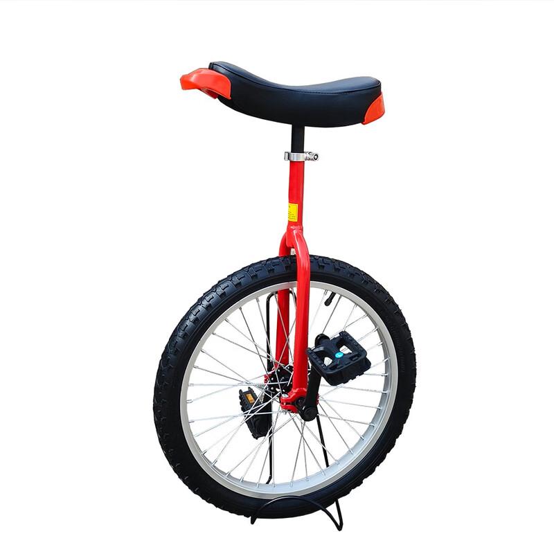 Unicycle 16 inch
Unicycle 16 inch
