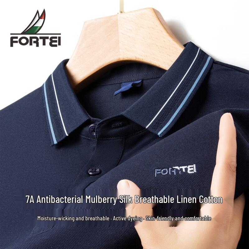 FORTEI Men s 7A Antibacterial Mulberry Silk Blend Polo Shirt M
FORTEI Men s 7A Antibacterial Mulberry Silk Blend Polo Shirt M