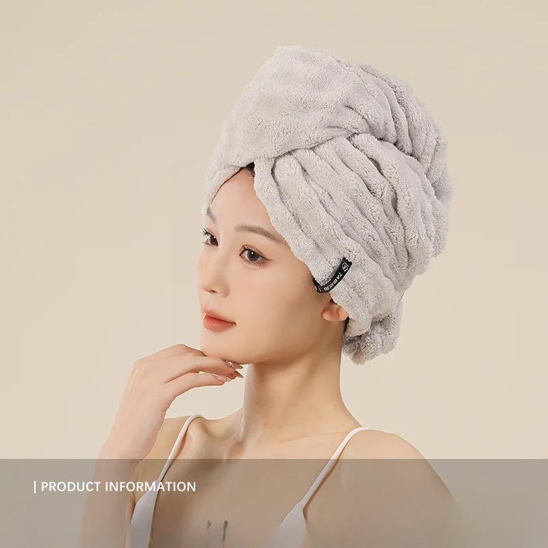 Утолщенная шапочка для сушки волос Быстросохнущая и большая шапочка для сушки волос Здоровая, без запаха, влагопоглощающая и дышащая шапочка для сушки волос
Утолщенная шапочка для сушки волос Быстросохнущая и большая шапочка для сушки волос Здоровая, без запаха, влагопоглощающая и дышащая шапочка для сушки волос