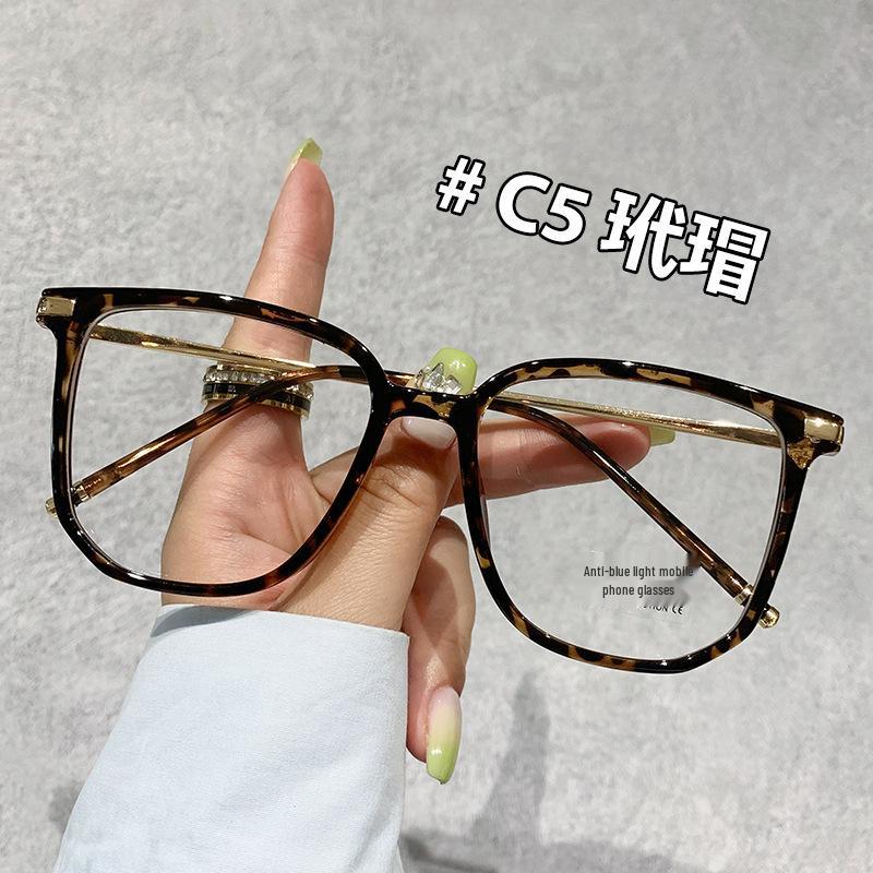 Женские очки оверсайз для близорукости с защитой от синего света, легкая прозрачная оправа с эффектом похудения в чайном цвете.
Женские очки оверсайз для близорукости с защитой от синего света, легкая прозрачная оправа с эффектом похудения в чайном цвете.